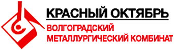Красный октябрь