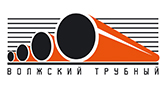 Волжский трубный